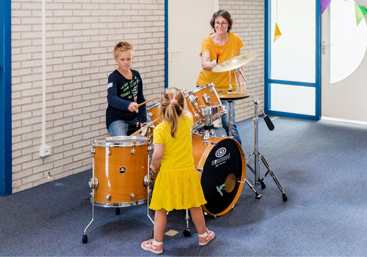 BSO Woerdkanjers in Schoonrewoerd