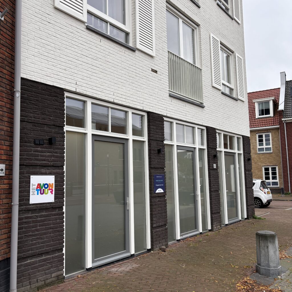 Entree BSO Hoef en Haag dependance